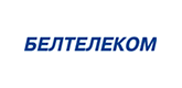 Белтелеком