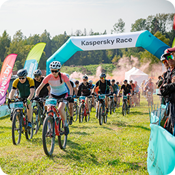Фото Kaspersky Race 2024