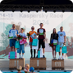 Фото Kaspersky Race 2024