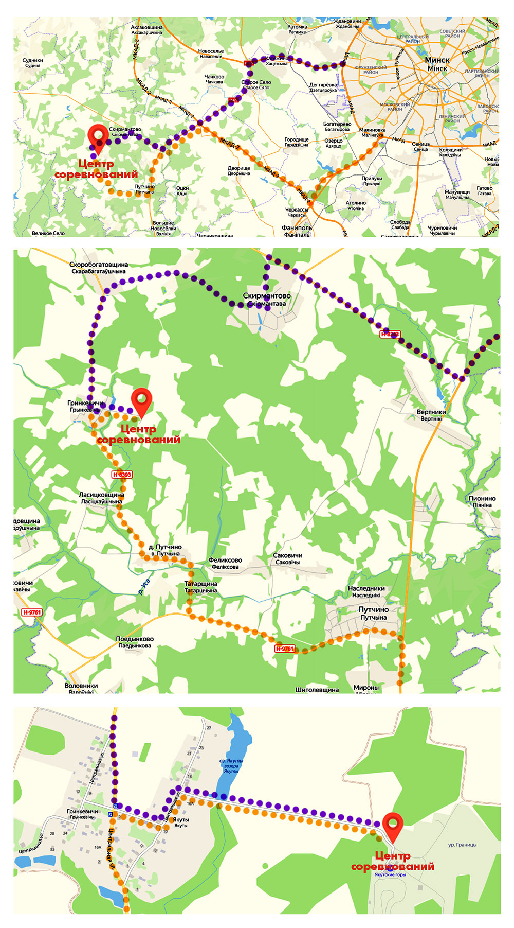 route-to-center-big